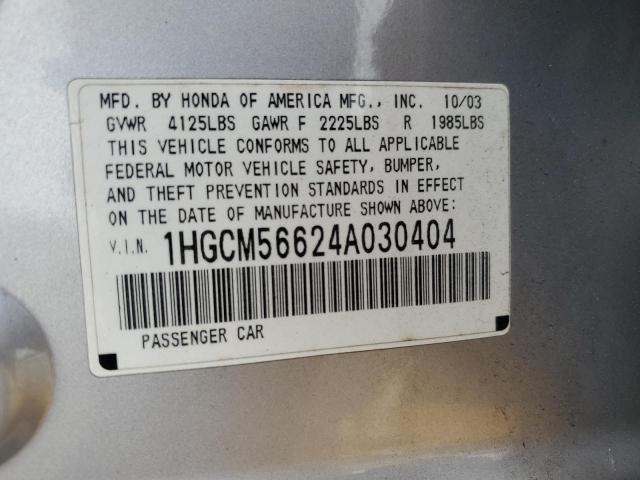 1HGCM56624A030404 - 2004 HONDA ACCORD EX SILVER photo 13