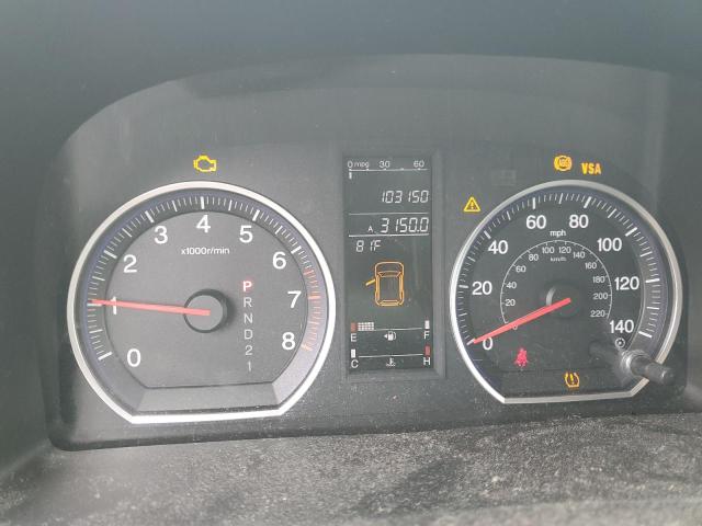 JHLRE48718C020661 - 2008 HONDA CR-V EXL 银色 照片 9