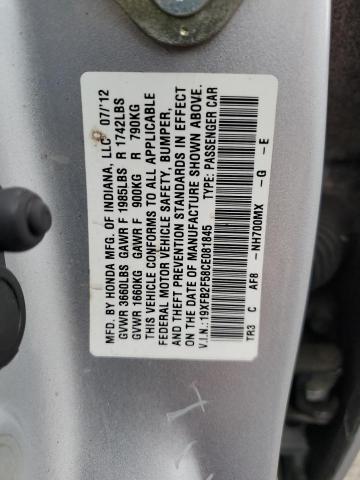 19XFB2F58CE081845 - 2012 HONDA CIVIC LX 银色 照片 12