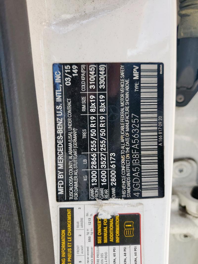 4JGDA5JB8FA563257 - 2015 MERCEDES-BENZ ML 350 白色 照片 13