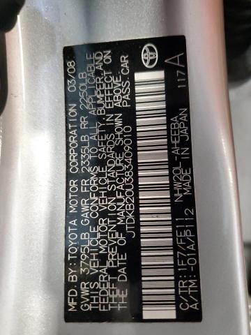 JTDKB20U383409010 - 2008 TOYOTA PRIUS 银色 照片 13