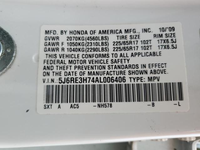5J6RE3H74AL006406 - 2010 HONDA CR-V EXL 白色 照片 13
