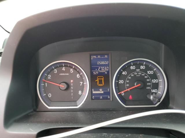 5J6RE3H74AL006406 - 2010 HONDA CR-V EXL 白色 照片 9