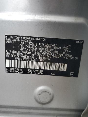 JTMBFREV2ED072978 - 2014 TOYOTA RAV4 LE GRAY photo 13