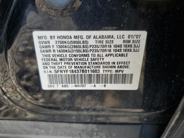 5FNYF18437B011603 - 2007 HONDA PILOT EX შავი ფოტო 13