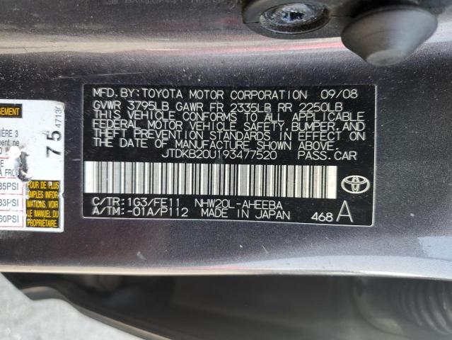 JTDKB20U193477520 - 2009 TOYOTA PRIUS ნაცრისფერი ფოტო 23