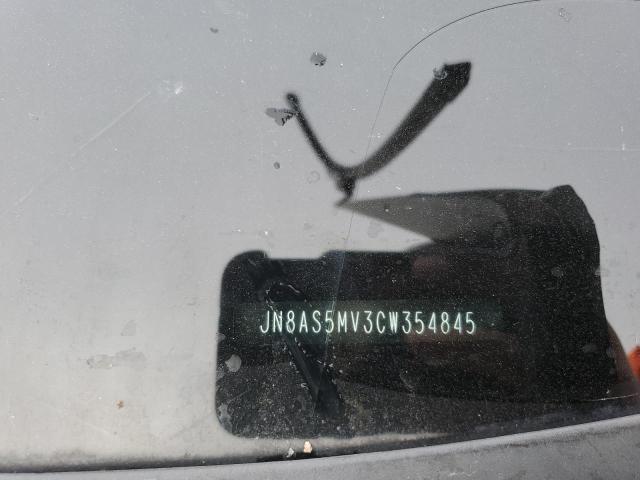 JN8AS5MV3CW354845 - 2012 NISSAN ROGUE S BLACK photo 13