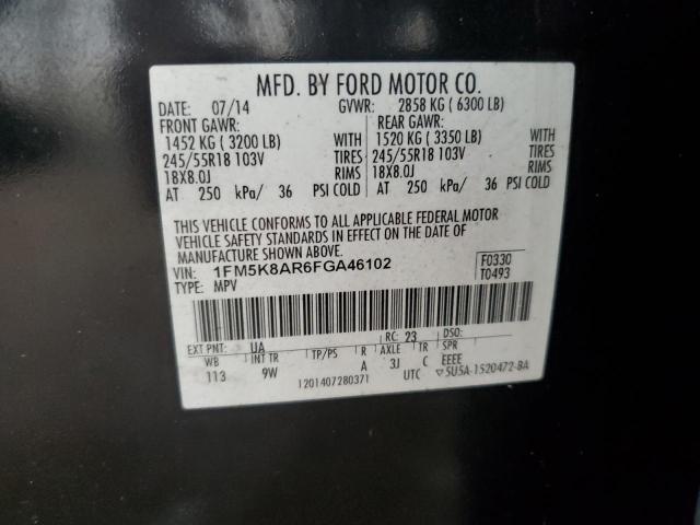 1FM5K8AR6FGA46102 - 2015 FORD EXPLORER POLICE INTERCEPTOR Schwarz Foto 13