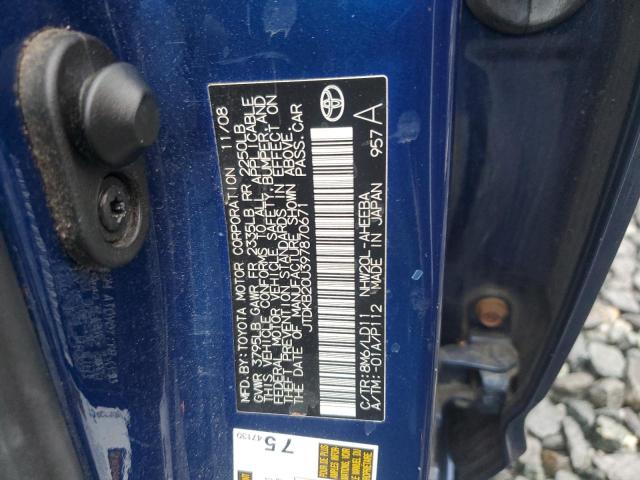 JTDKB20U397870671 - 2009 TOYOTA PRIUS 蓝色 照片 12