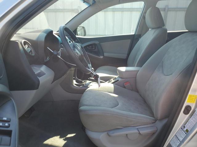 2T3BF4DV5CW250015 - 2012 TOYOTA RAV4 SILVER photo 7