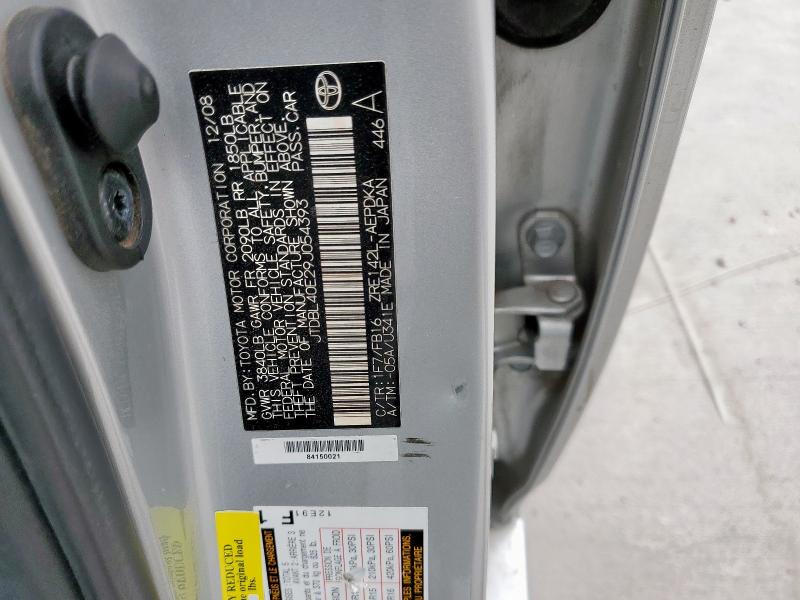 JTDBL40E29J054393 - 2009 TOYOTA COROLLA BASE 银色 照片 12