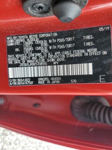 JTEBU5JRXK5708555 - 2019 TOYOTA 4RUNNER SR5/SR5 PREMIUM Կարմիր լուսանկար 13