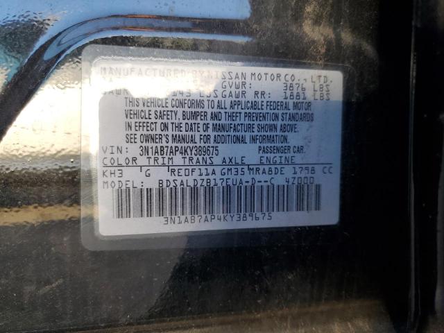 3N1AB7AP4KY389675 - 2019 NISSAN SENTRA S أسود صورة 13