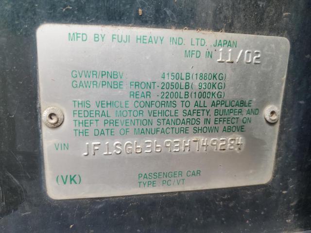 JF1SG63693H749284 - 2003 SUBARU FORESTER 2.5X Yaşıl foto 12