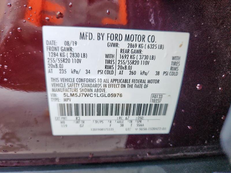 5LM5J7WC1LGL05976 - 2020 LINCOLN AVIATOR RESERVE Bordeaux photo 14