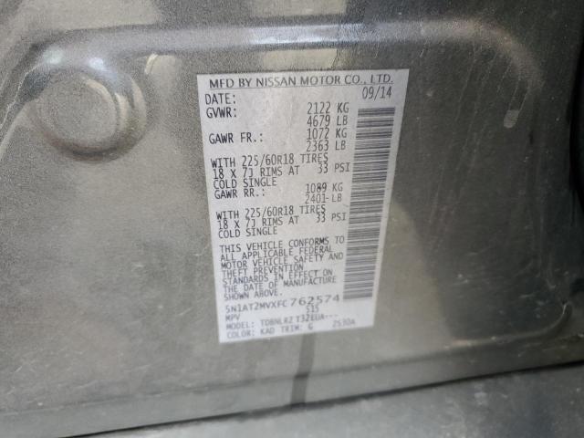 5N1AT2MVXFC762574 - 2015 NISSAN ROGUE S ნაცრისფერი ფოტო 13