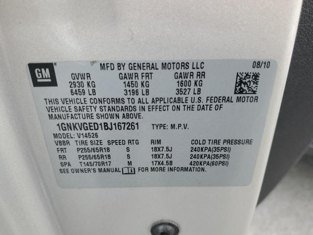 1GNKVGED1BJ167261 - 2011 CHEVROLET TRAVERSE LT TAN photo 14
