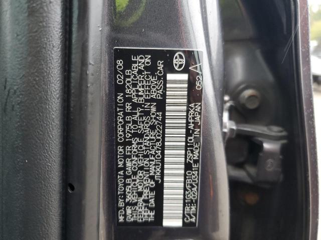 JTKKU10478J022744 - 2008 TOYOTA SCION XD GRAY photo 12