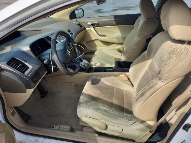 2HGFG12628H515006 - 2008 HONDA CIVIC LX WHITE photo 7