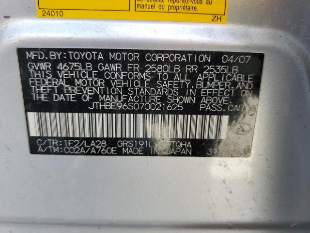 JTHBE96S070021625 - 2007 LEXUS GS 350 银色 照片 12