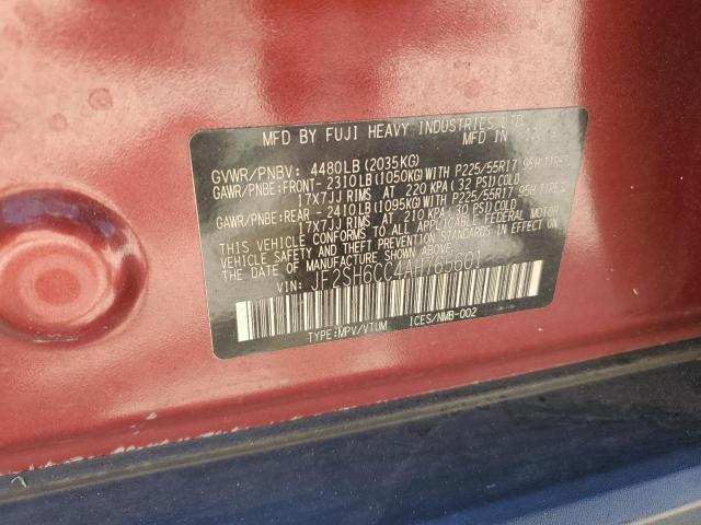 JF2SH6CC4AH765601 - 2010 SUBARU FORESTER 2.5X PREMIUM RED photo 13