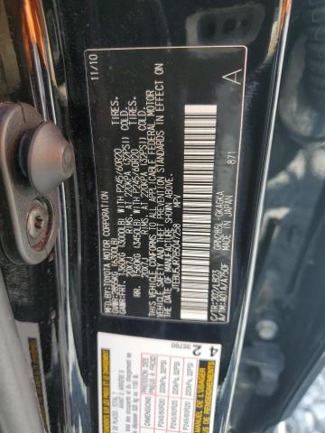 JTEBU5JR7B5047258 - 2011 TOYOTA 4RUNNER SR5 黑色 照片 13