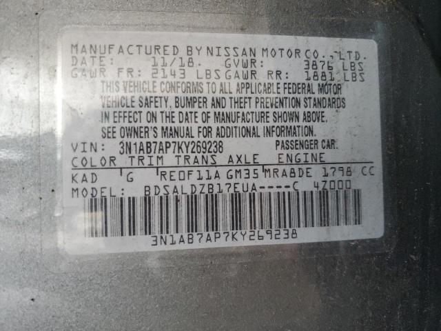 3N1AB7AP7KY269238 - 2019 NISSAN SENTRA S 灰色 照片 13