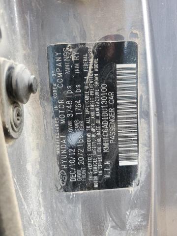 KMHTC6AD1DU130100 - 2013 HYUNDAI VELOSTER فضي صورة 12