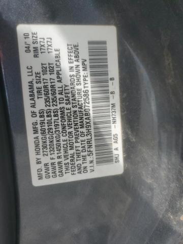 5FNRL3H9XAB072586 - 2010 HONDA ODYSSEY TOURING رمادي صورة 13