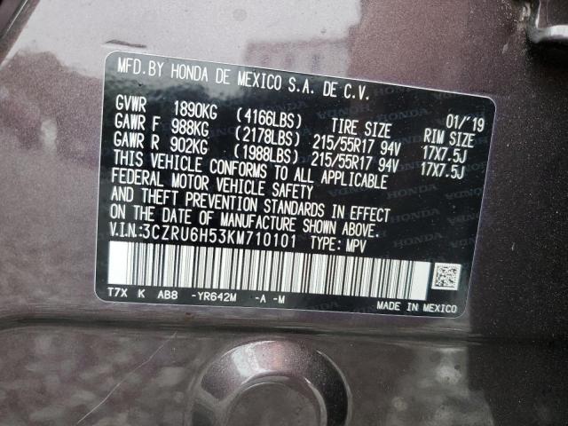 3CZRU6H53KM710101 - 2019 HONDA HR-V EX მუქწითელი ფოტო 13