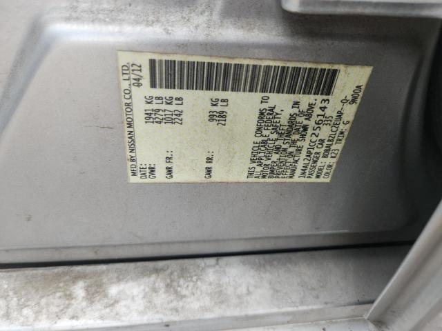 1N4AL2AP1CC256143 - 2012 NISSAN ALTIMA BASE 银色 照片 12