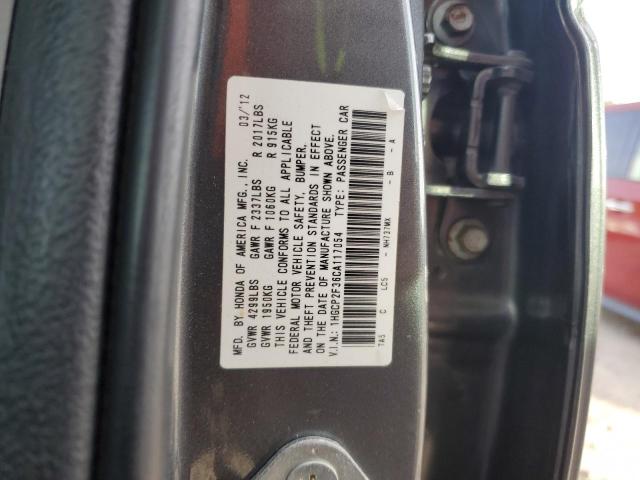 1HGCP2F36CA117054 - 2012 HONDA ACCORD LX 灰色 照片 13