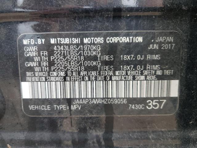 JA4AP3AW4HZ059056 - 2017 MITSUBISHI OUTLANDER ES შავი ფოტო 13