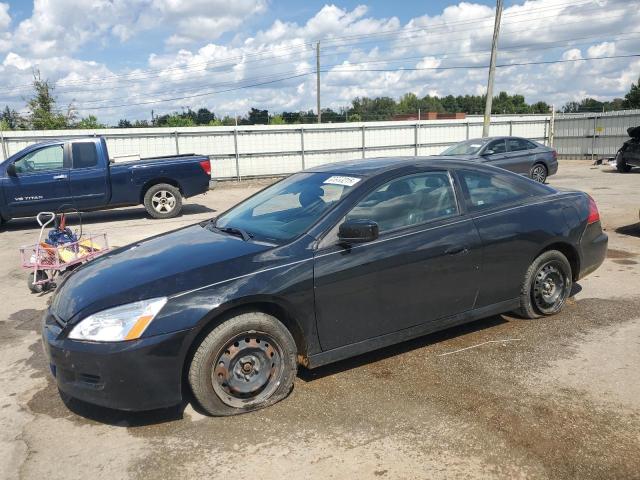 2007 HONDA ACCORD EX, 
