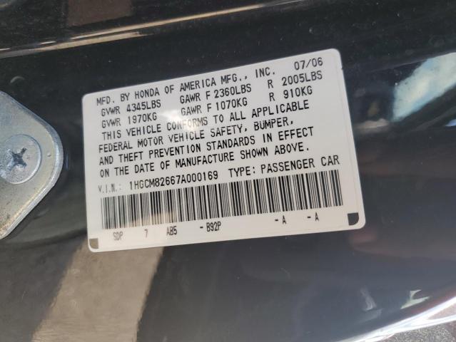 1HGCM82667A000169 - 2007 HONDA ACCORD EX Czarny zdjęcie 12