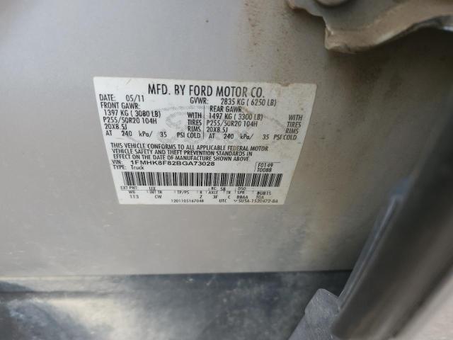 1FMHK8F82BGA73028 - 2011 FORD EXPLORER LIMITED 银色 照片 13