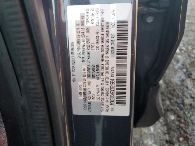 JM3KE4CY9G0621984 - 2016 MAZDA CX-5 TOURING 灰色 照片 12