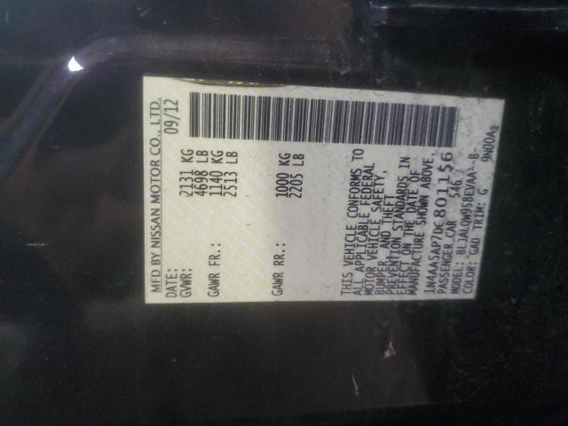 1N4AA5AP7DC801156 - 2013 NISSAN MAXIMA S მუქწითელი ფოტო 12