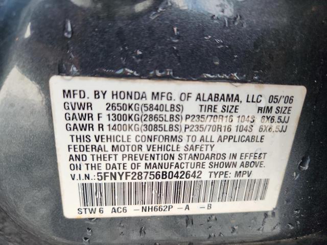 5FNYF28756B042642 - 2006 HONDA PILOT EX GRAY photo 12