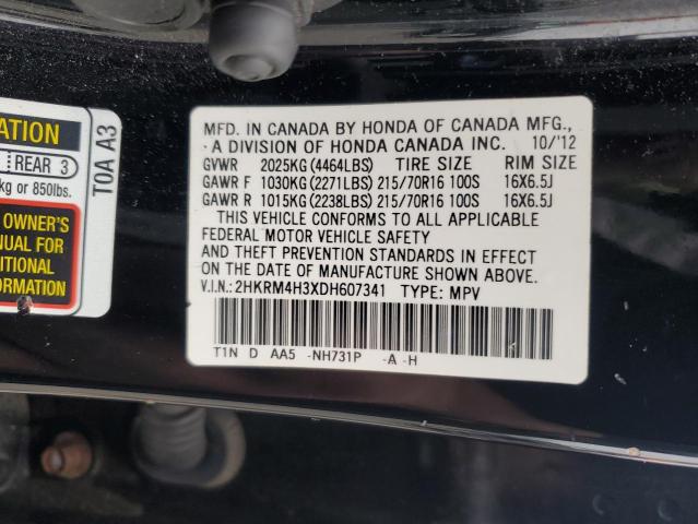 2HKRM4H3XDH607341 - 2013 HONDA CR-V LX 黑色 照片 13