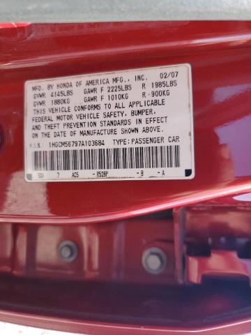 1HGCM56797A103684 - 2007 HONDA ACCORD EX 红色 照片 12