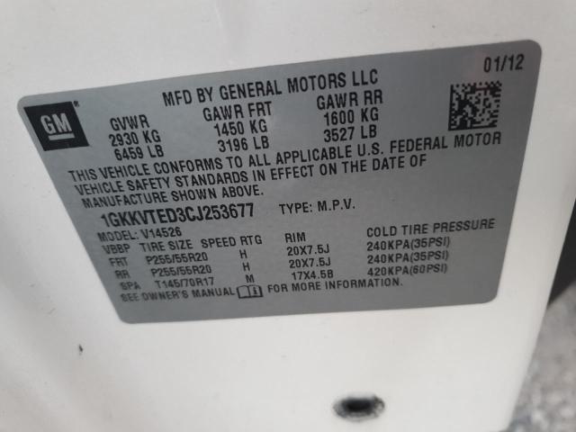1GKKVTED3CJ253677 - 2012 GMC ACADIA DENALI Սպիտակ լուսանկար 13