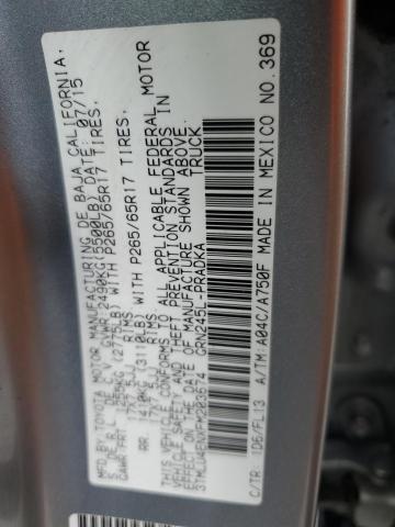 3TMLU4ENXFM203674 - 2015 TOYOTA TACOMA DOUBLE CAB Күміс фото 12