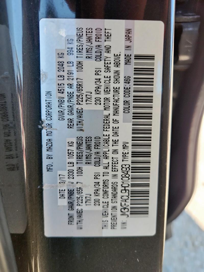 JM3KFACL9H0108493 - 2017 MAZDA CX-5 TOURING GRAY photo 14