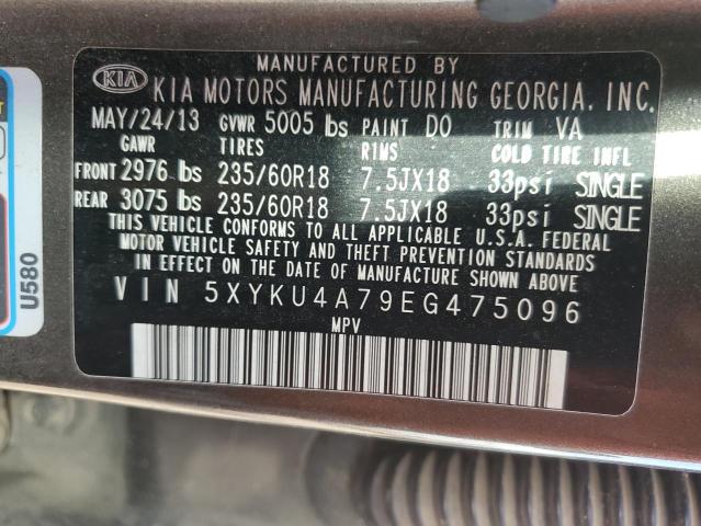 5XYKU4A79EG475096 - 2014 KIA SORENTO EX Сұр фото 13