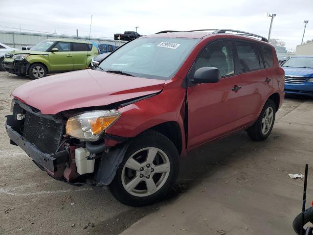JTMBD33V386076276 - 2008 TOYOTA RAV4 RED photo 1