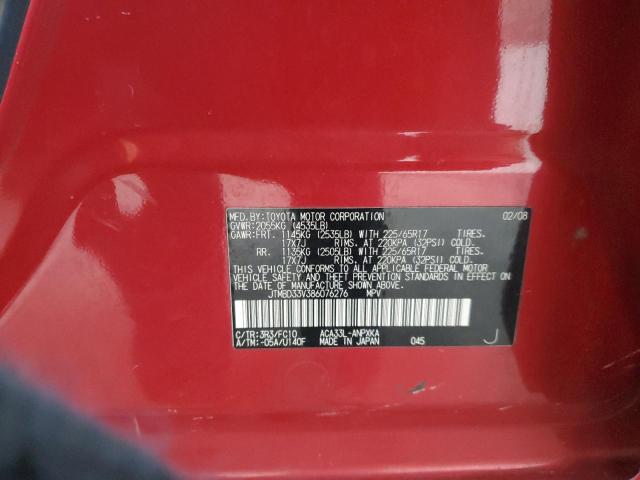 JTMBD33V386076276 - 2008 TOYOTA RAV4 RED photo 13