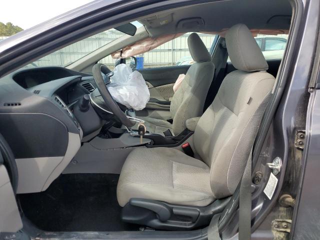 19XFB2F59FE072351 - 2015 HONDA CIVIC LX ნაცრისფერი ფოტო 7