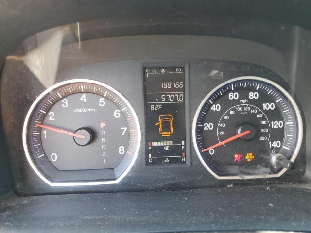 JHLRE48738C073281 - 2008 HONDA CR-V EXL 银色 照片 9