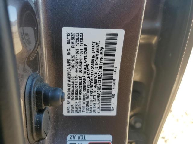 5J6RM3H58CL028106 - 2012 HONDA CR-V EX 灰色 照片 13